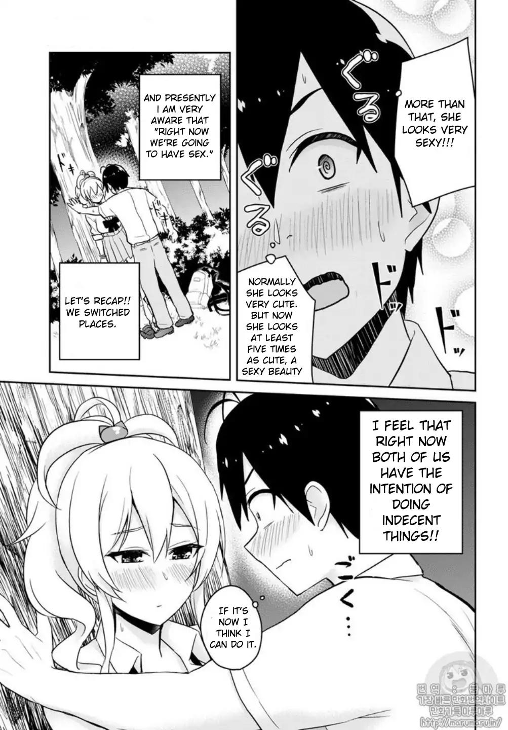 Hajimete no Gal Chapter 64 - Page 9