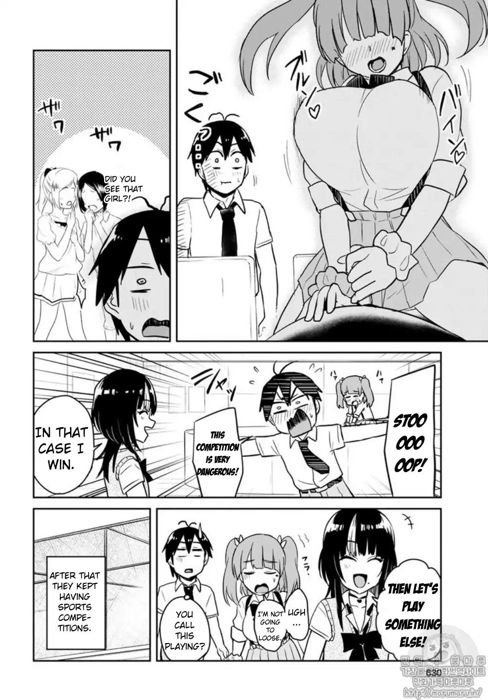 Hajimete no Gal Chapter 65 - Page 12