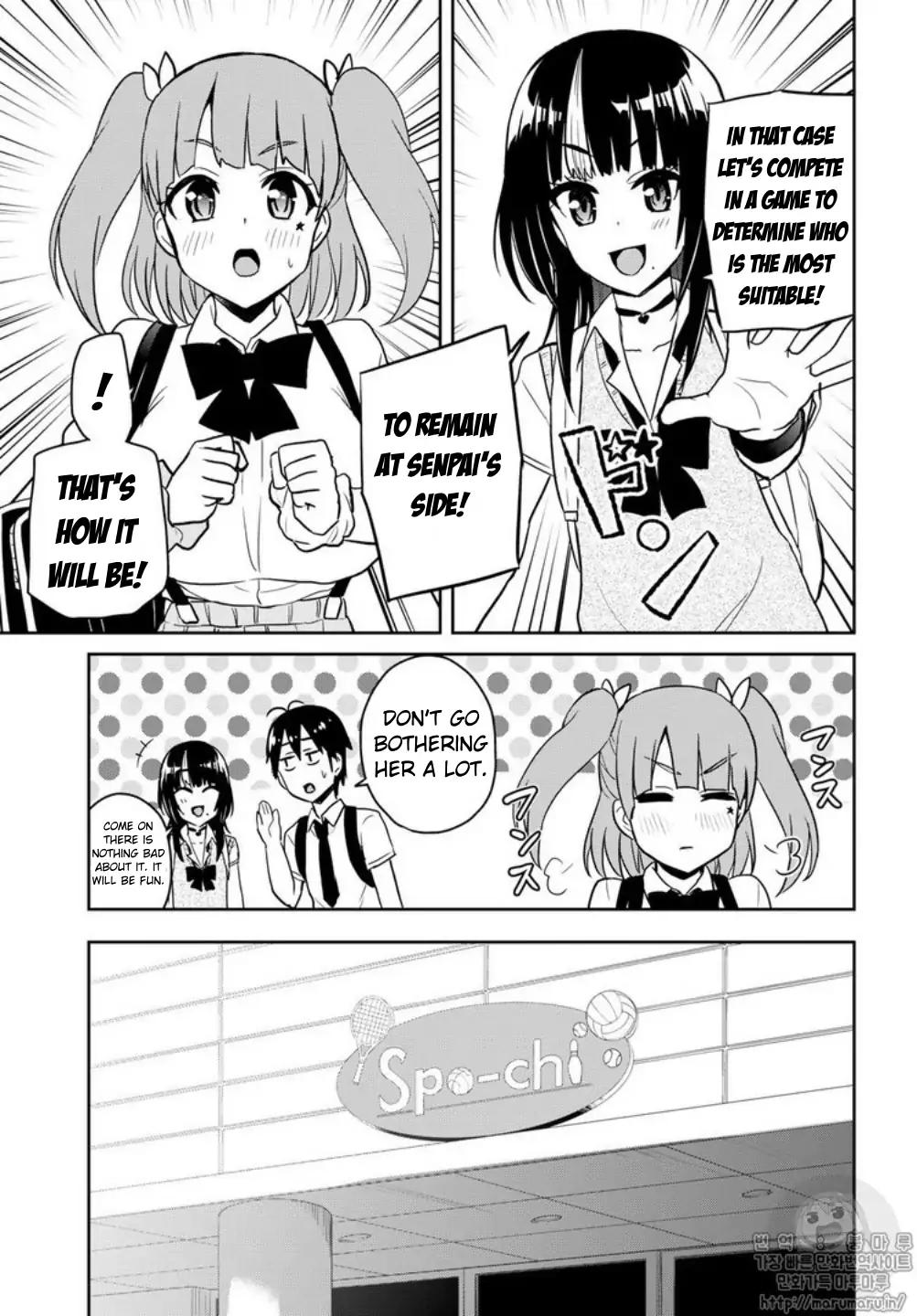 Hajimete no Gal Chapter 65 - Page 9