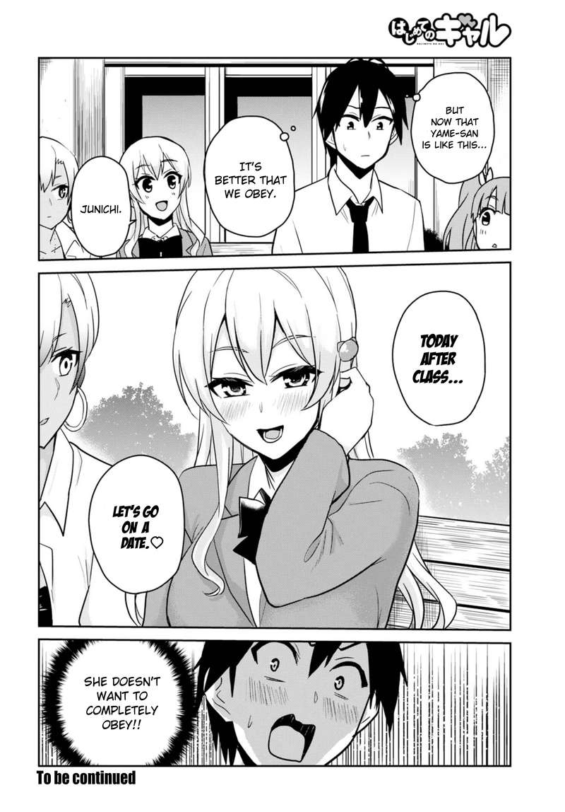 Hajimete no Gal Chapter 69 - Page 18