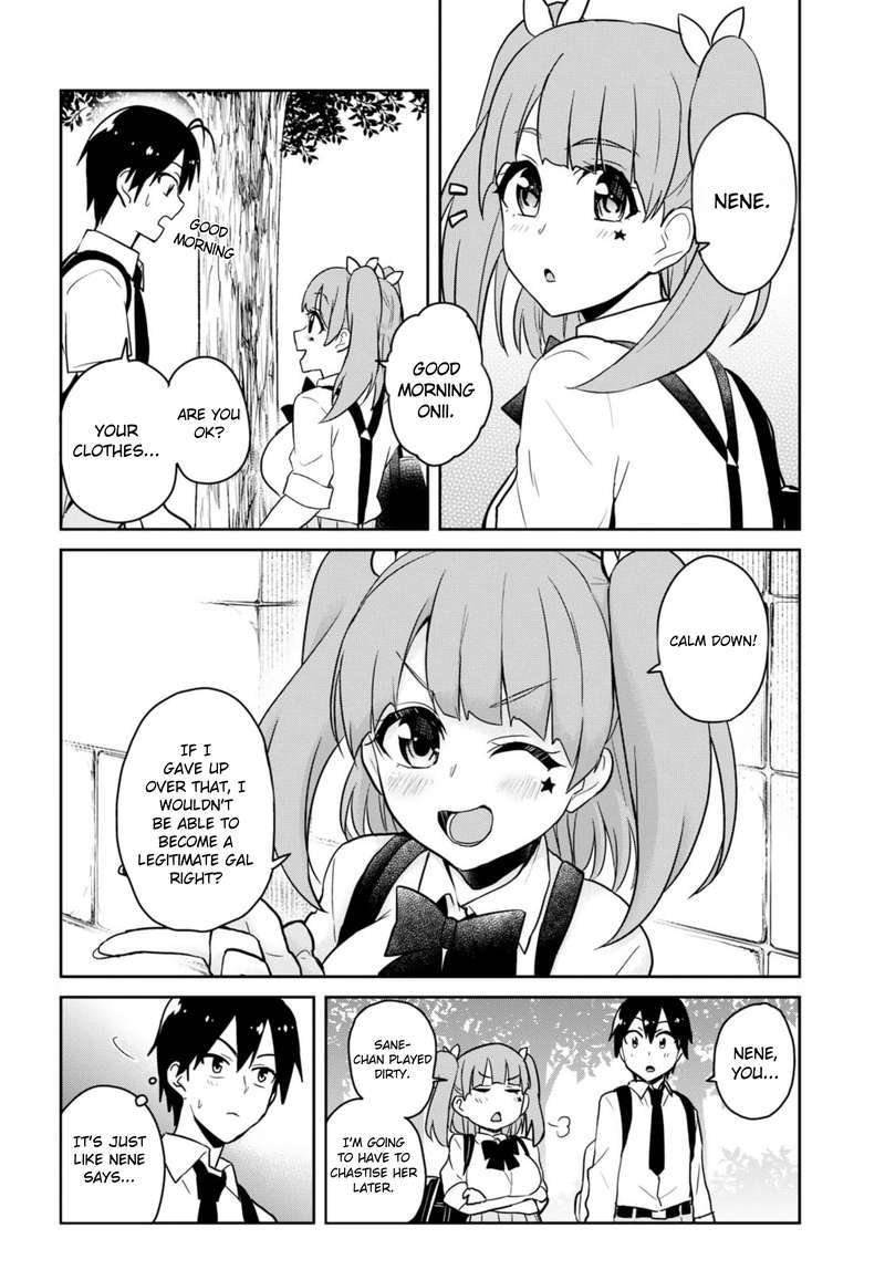 Hajimete no Gal Chapter 69 - Page 4