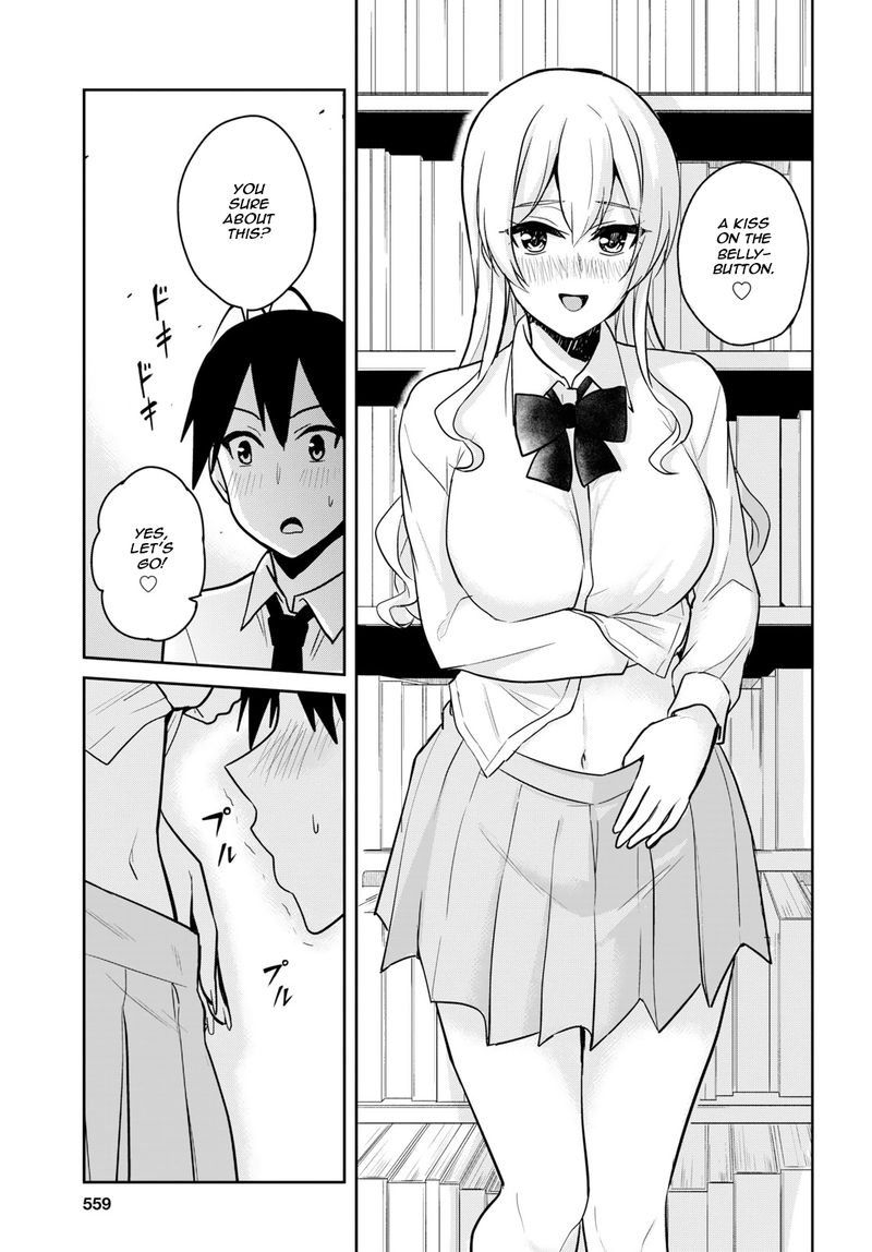 Hajimete no Gal Chapter 70 - Page 3