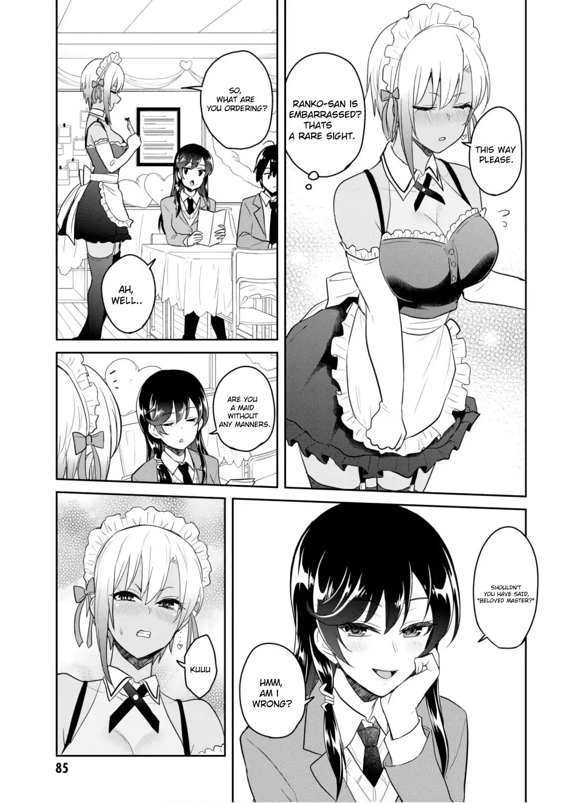 Hajimete no Gal Chapter 72 - Page 11