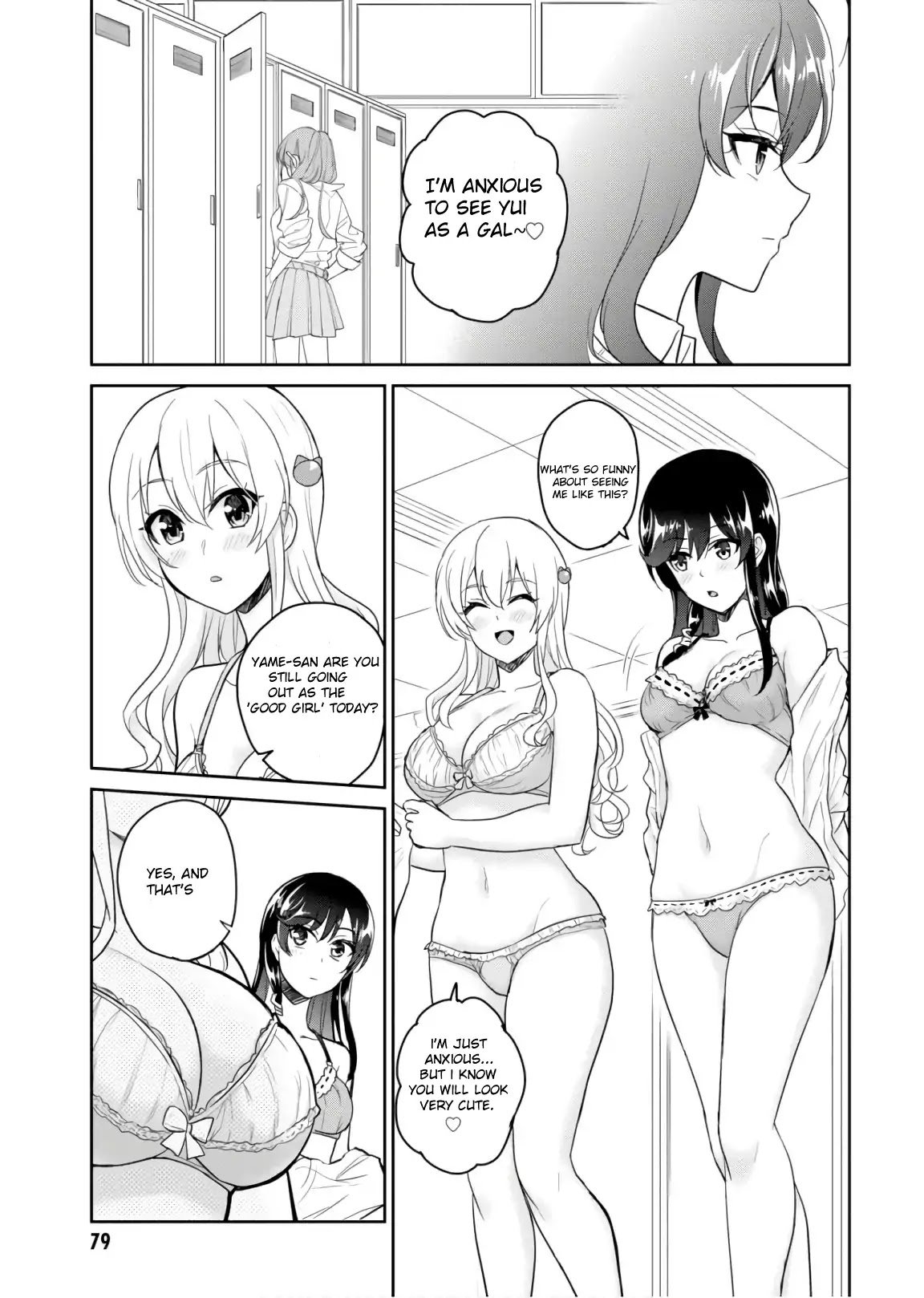 Hajimete no Gal Chapter 72 - Page 5