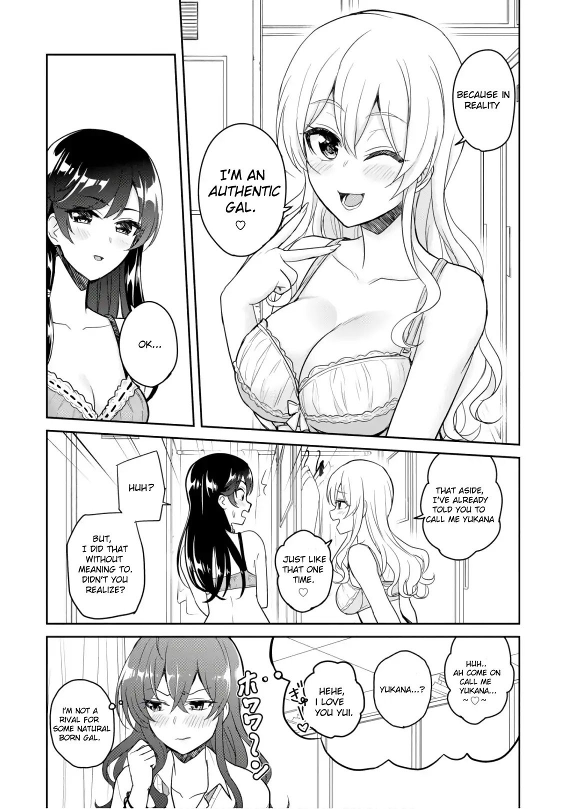 Hajimete no Gal Chapter 72 - Page 6