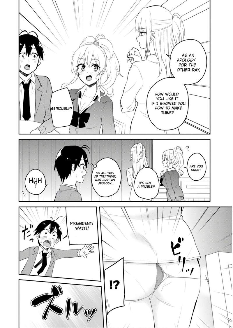 Hajimete no Gal Chapter 73 - Page 10