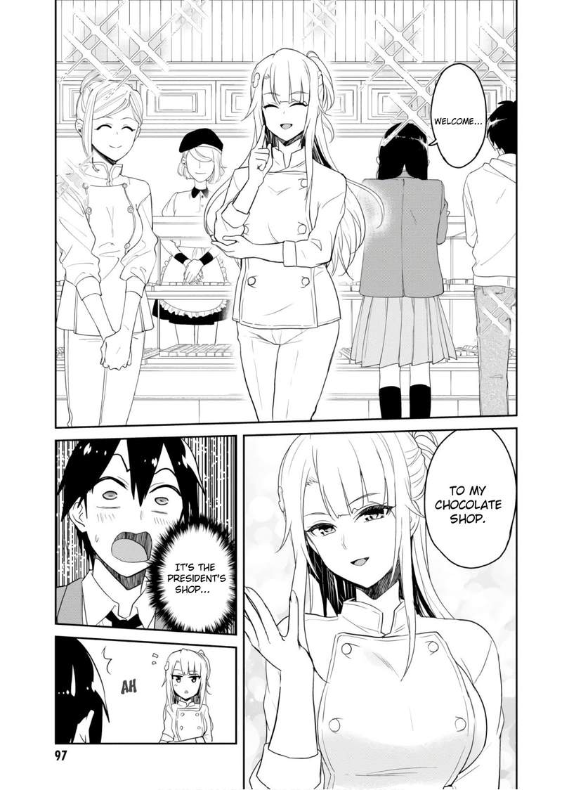 Hajimete no Gal Chapter 73 - Page 5