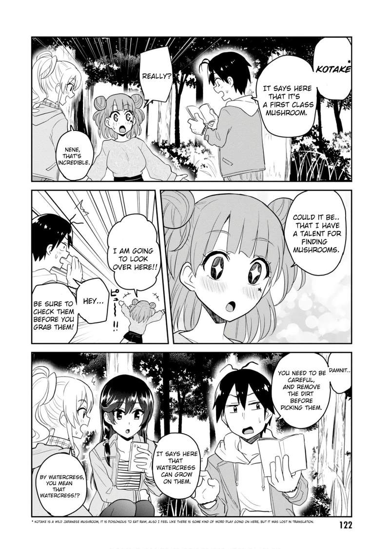 Hajimete no Gal Chapter 74 - Page 10