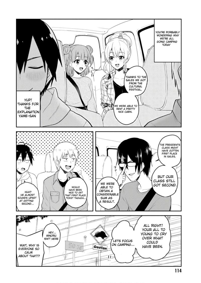 Hajimete no Gal Chapter 74 - Page 2