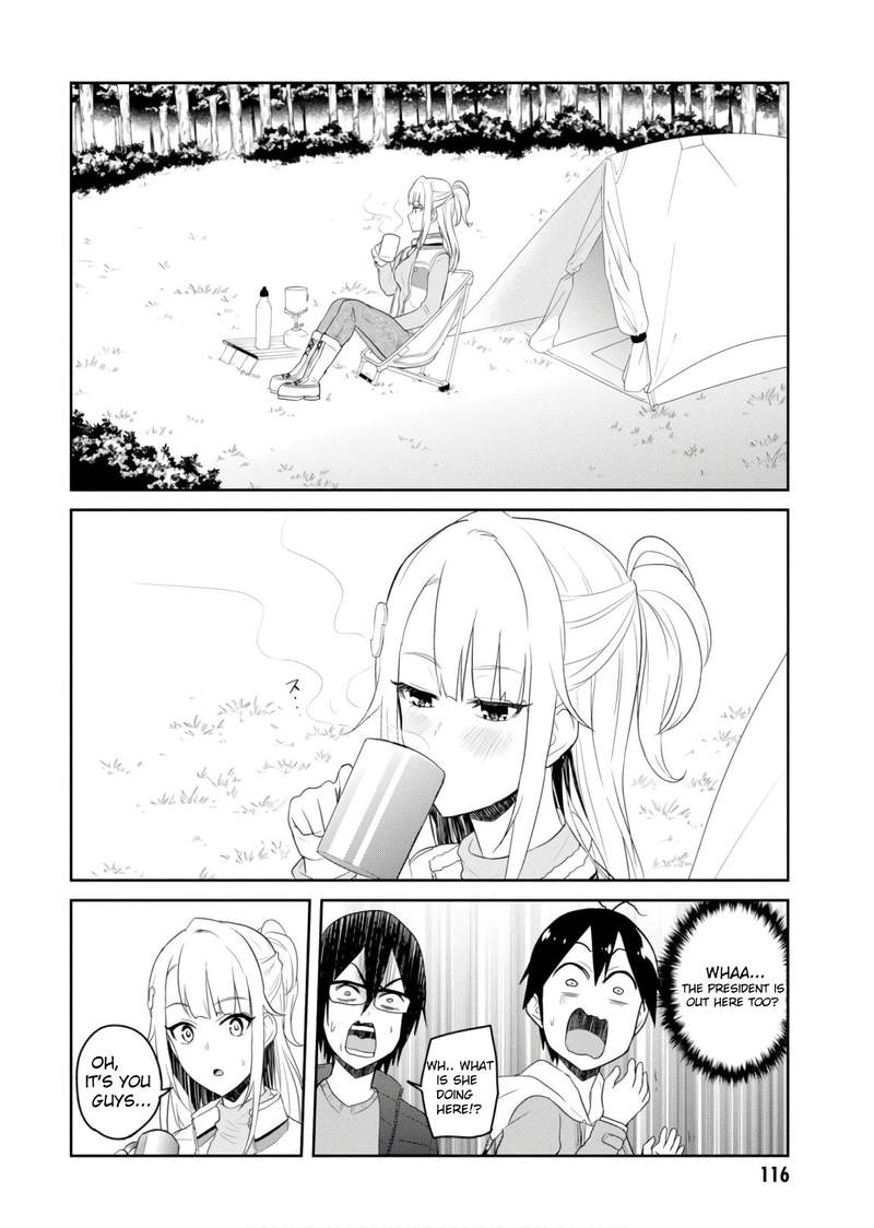 Hajimete no Gal Chapter 74 - Page 4