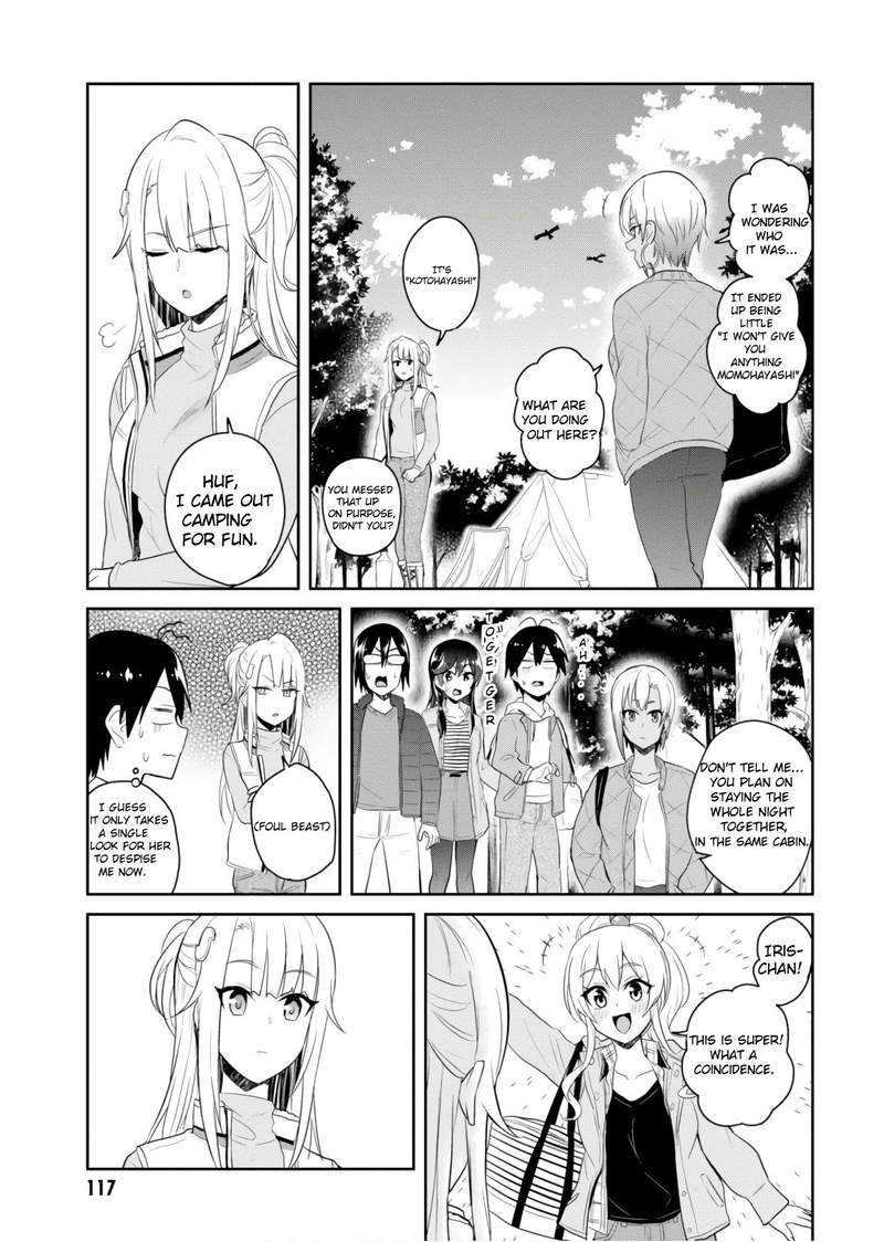 Hajimete no Gal Chapter 74 - Page 5