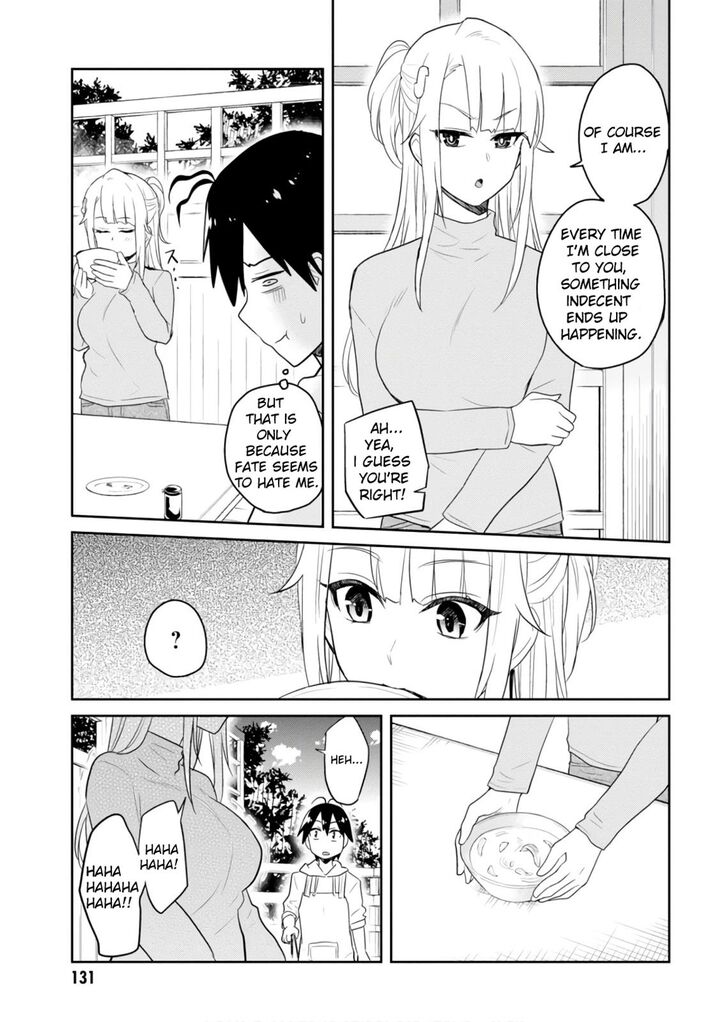 Hajimete no Gal Chapter 75 - Page 3