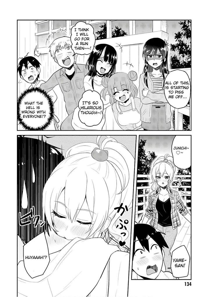 Hajimete no Gal Chapter 75 - Page 6