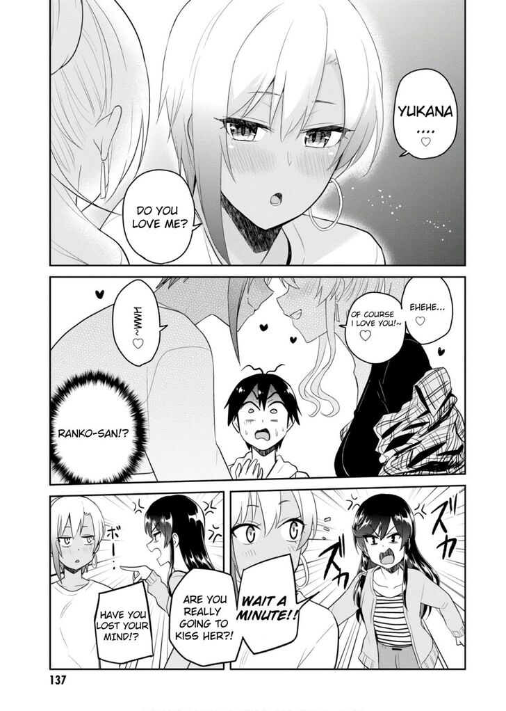 Hajimete no Gal Chapter 75 - Page 8