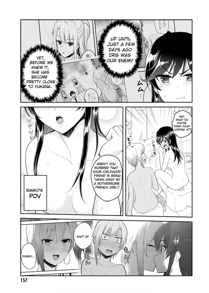 Hajimete no Gal Chapter 76 - Page 11