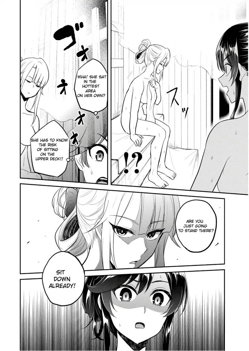 Hajimete no Gal Chapter 77 - Page 2