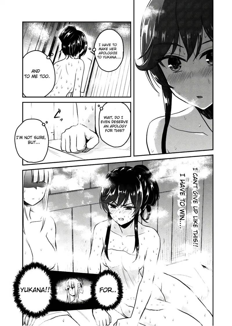 Hajimete no Gal Chapter 77 - Page 7