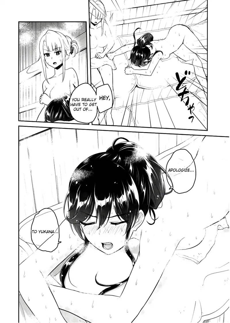 Hajimete no Gal Chapter 77 - Page 8