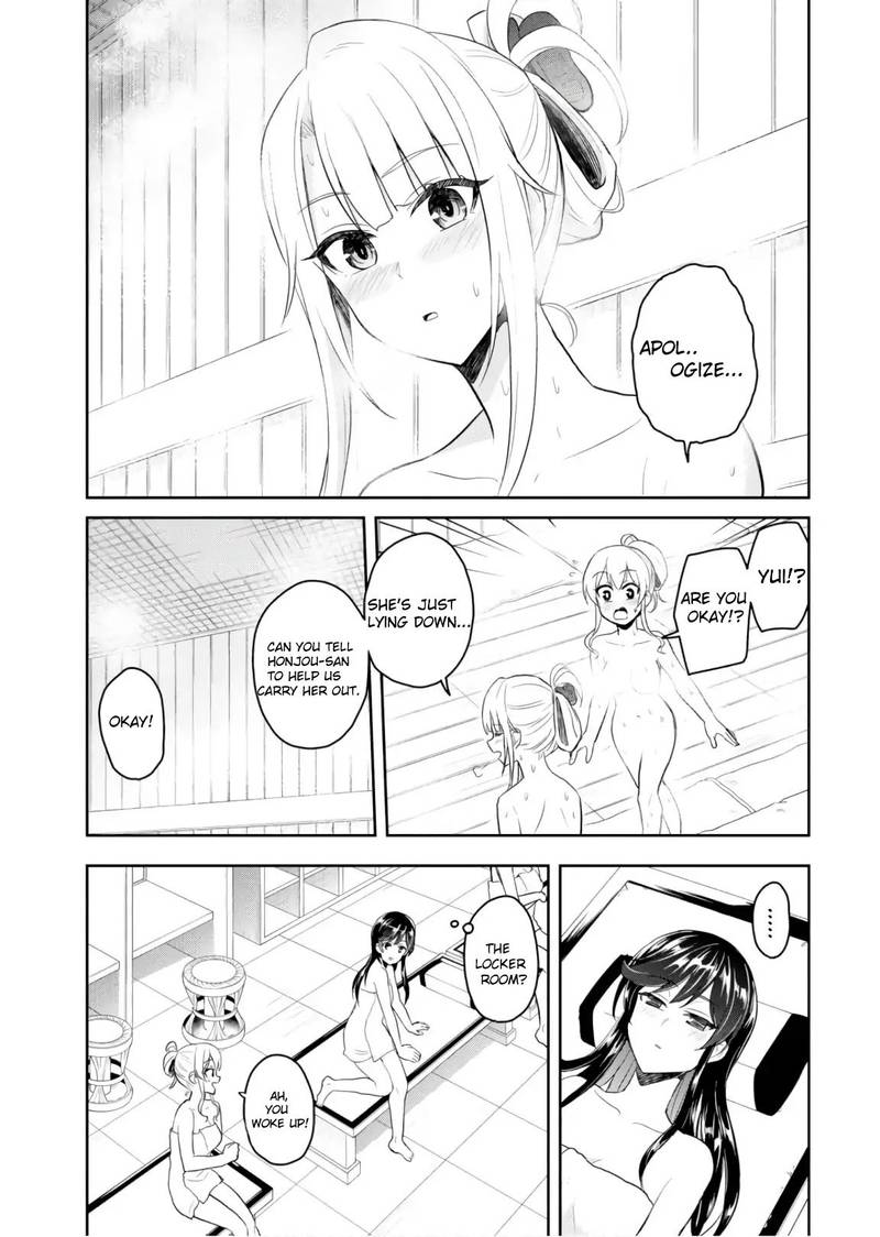 Hajimete no Gal Chapter 77 - Page 9