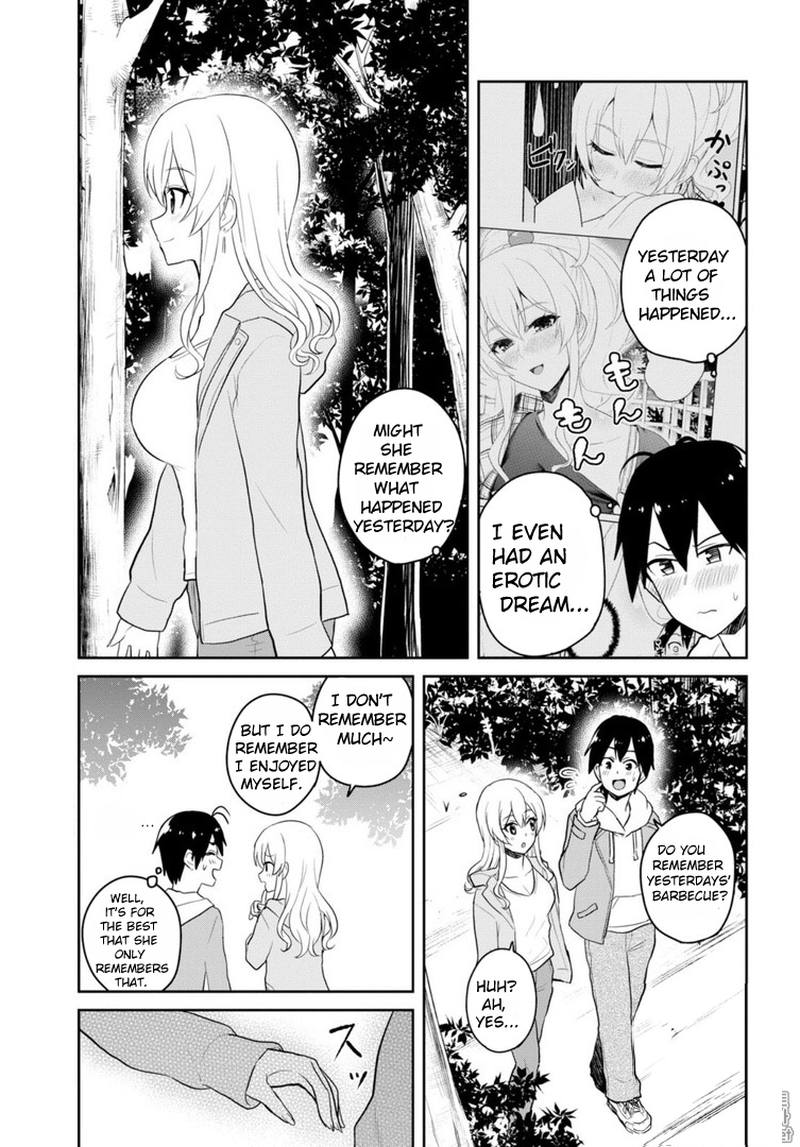 Hajimete no Gal Chapter 78 - Page 16