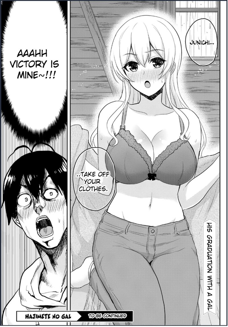 Hajimete no Gal Chapter 79 - Page 16