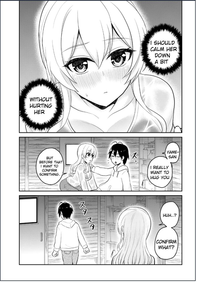 Hajimete no Gal Chapter 79 - Page 9