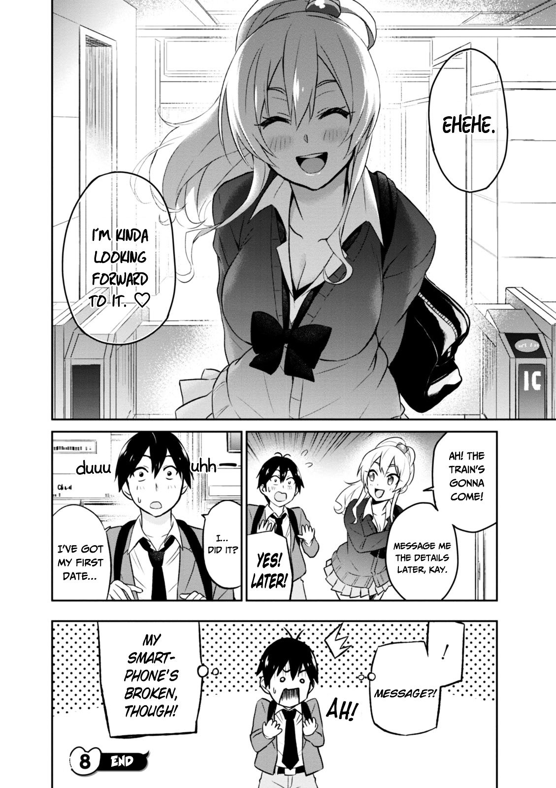 Hajimete no Gal Chapter 8 - Page 20