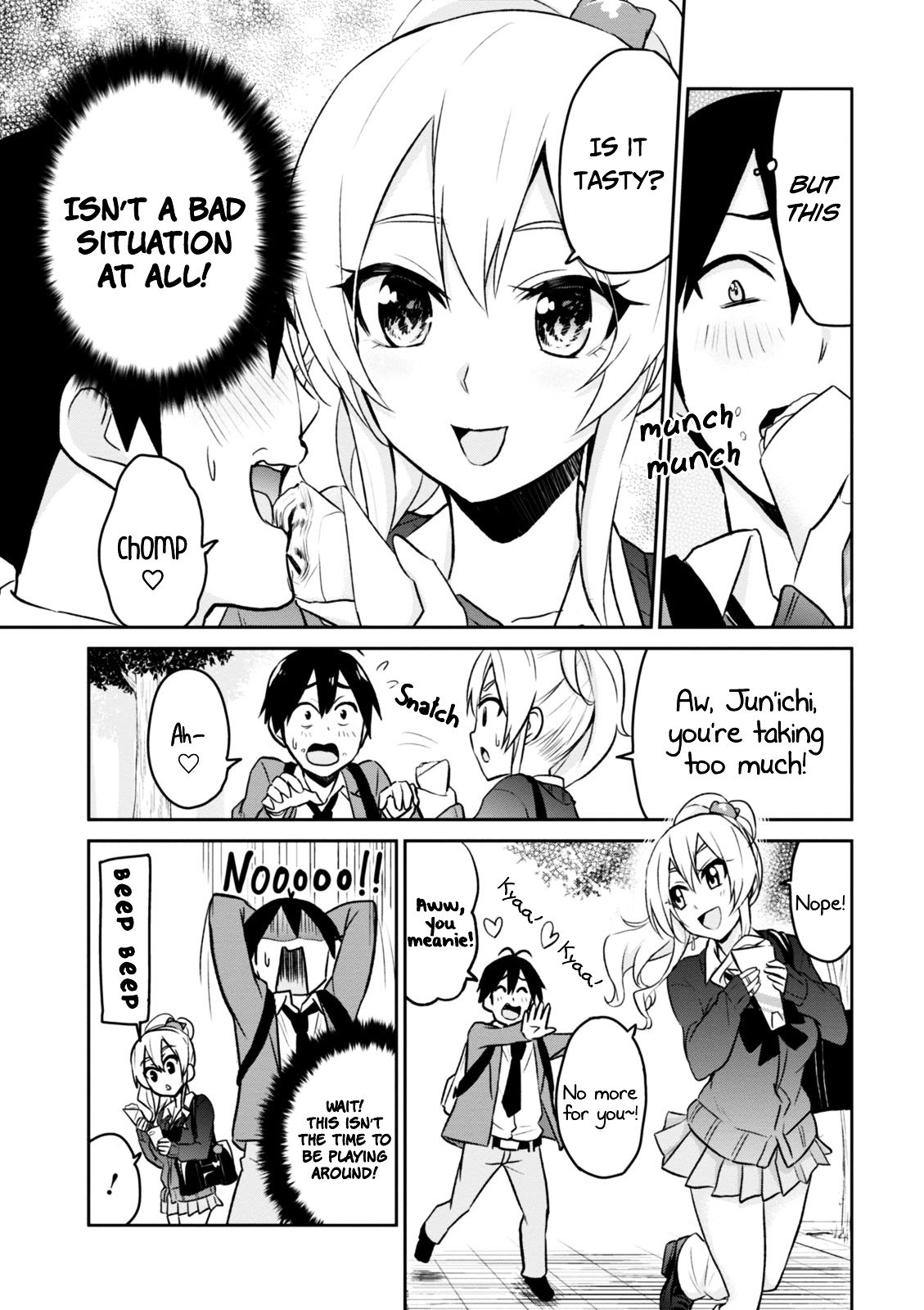 Hajimete no Gal Chapter 8 - Page 5