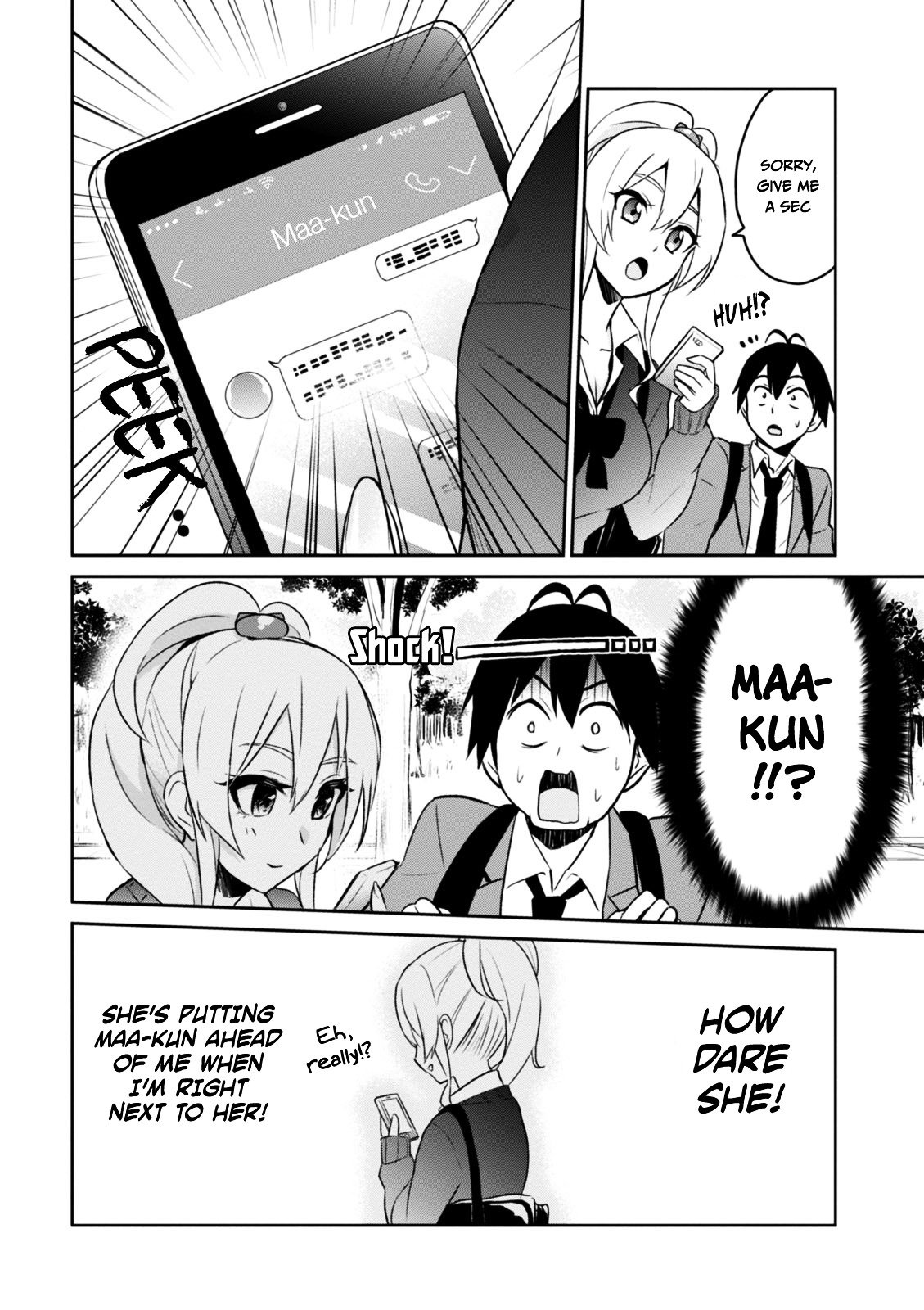 Hajimete no Gal Chapter 8 - Page 6