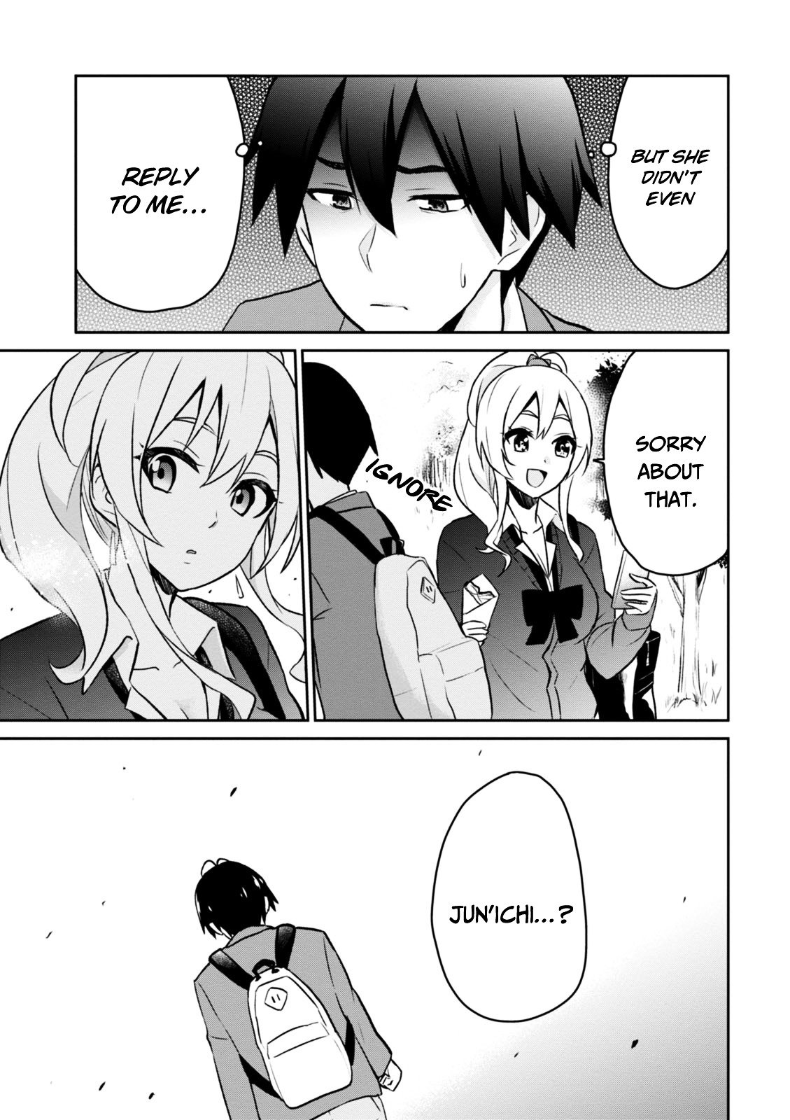 Hajimete no Gal Chapter 8 - Page 7