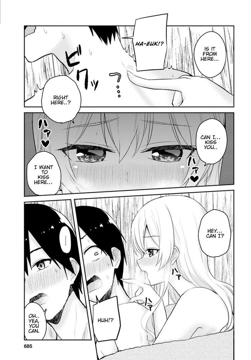 Hajimete no Gal Chapter 80 - Page 11