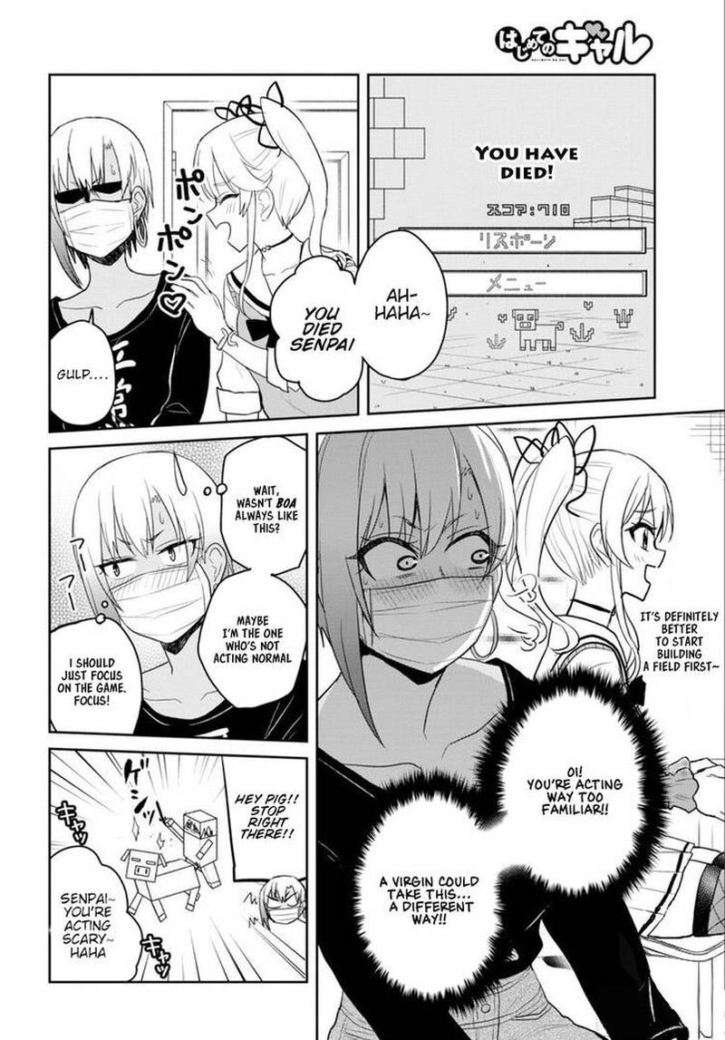 Hajimete no Gal Chapter 81 - Page 4