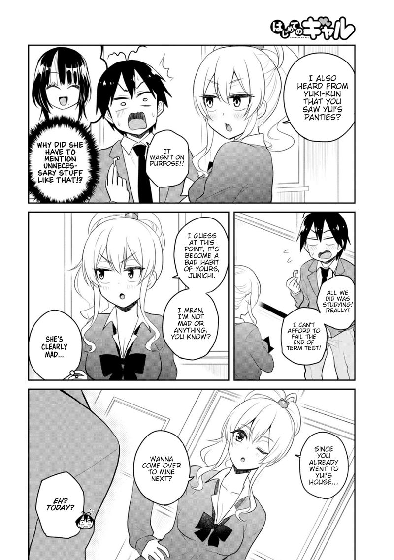 Hajimete no Gal Chapter 84 - Page 2