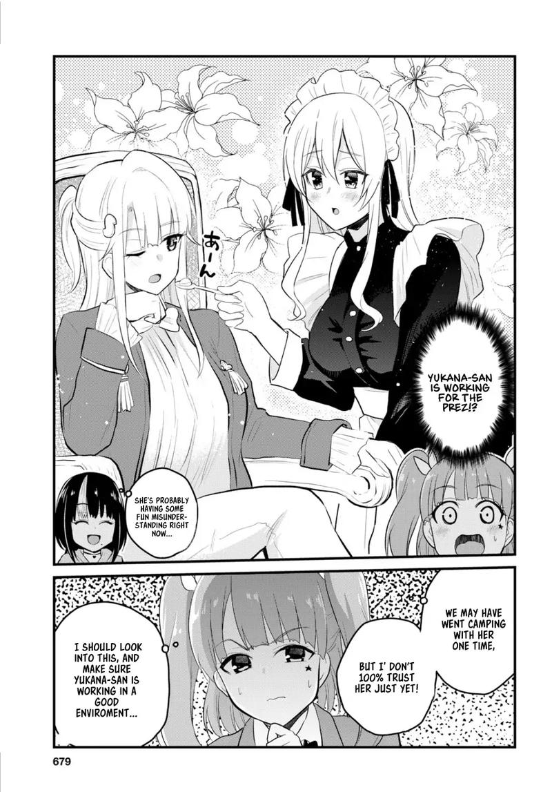 Hajimete no Gal Chapter 85 - Page 3