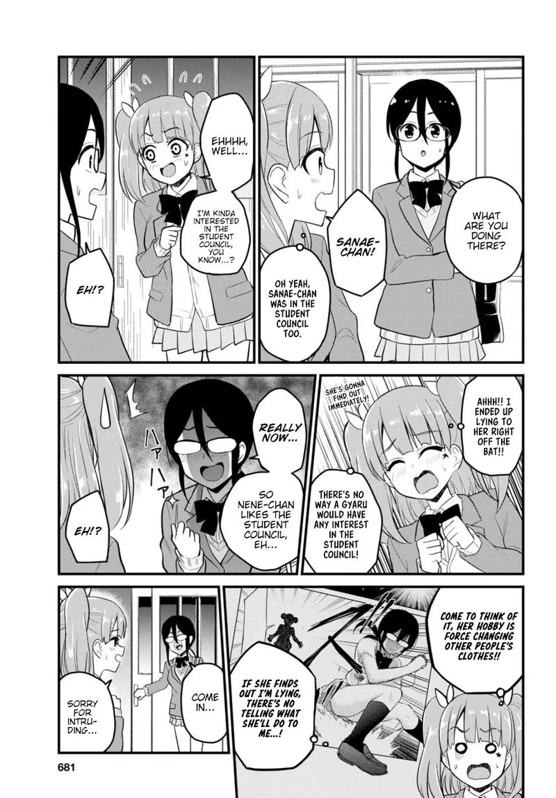 Hajimete no Gal Chapter 85 - Page 5