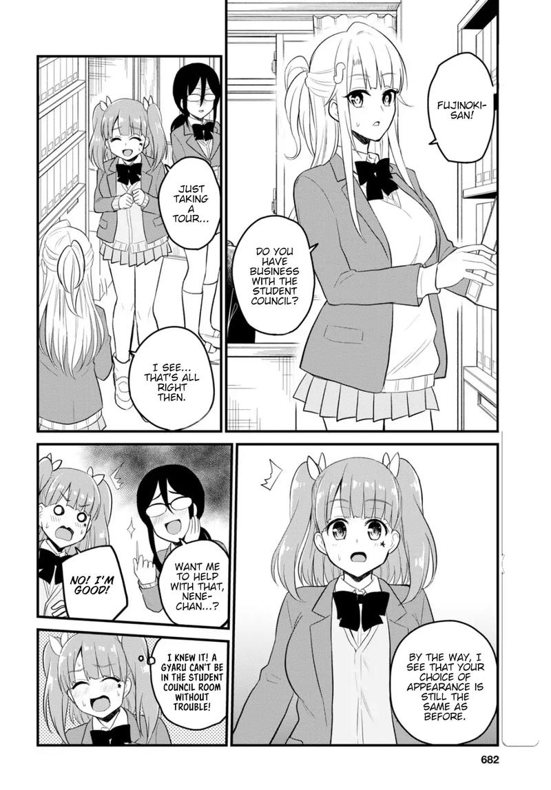 Hajimete no Gal Chapter 85 - Page 6