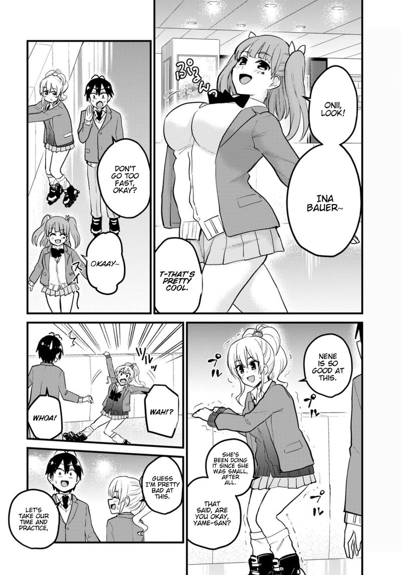 Hajimete no Gal Chapter 87 - Page 4