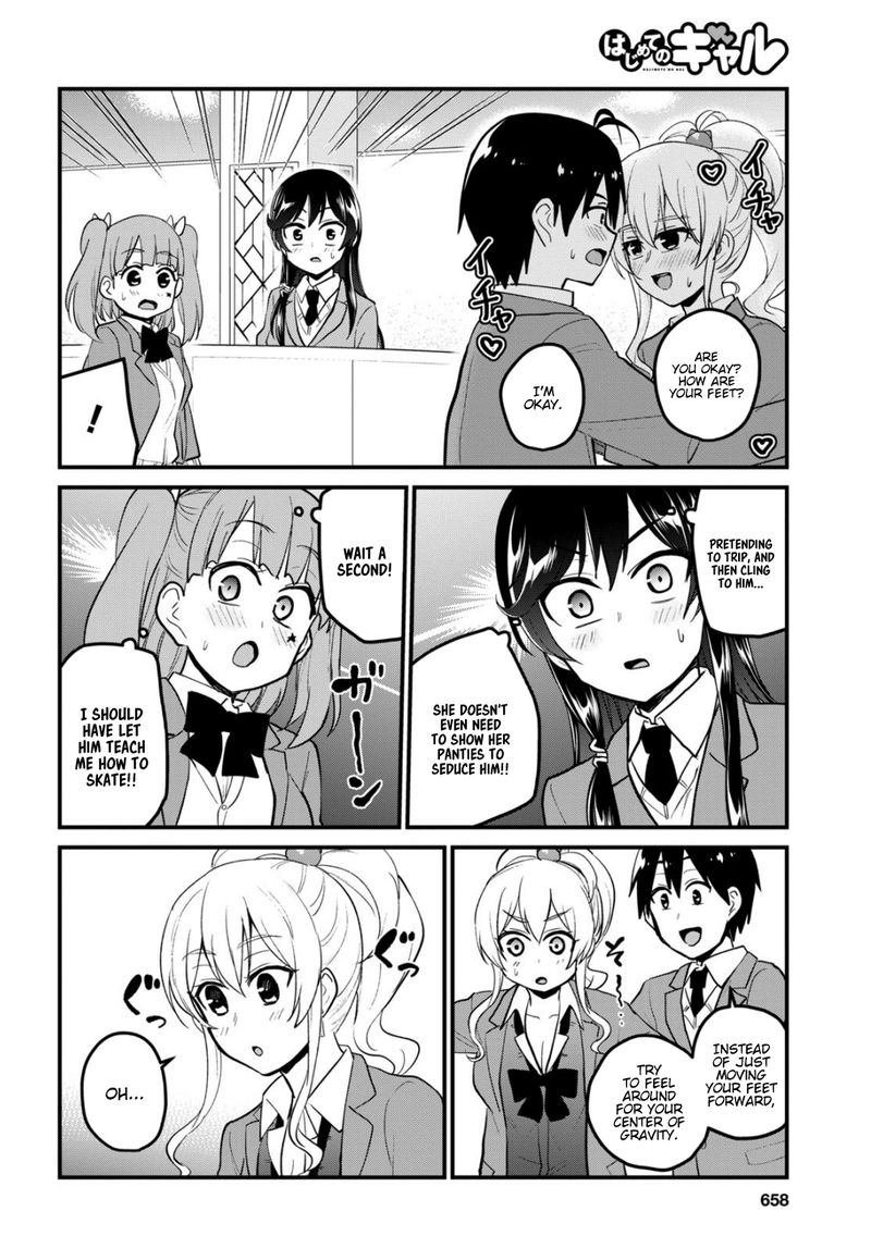 Hajimete no Gal Chapter 87 - Page 6