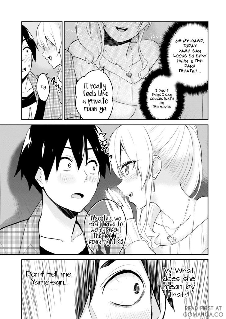 Hajimete no Gal Chapter 9 - Page 10