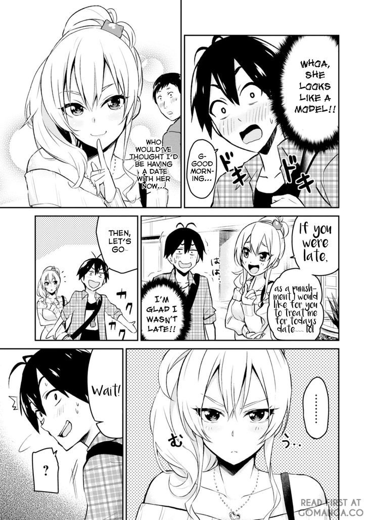 Hajimete no Gal Chapter 9 - Page 4