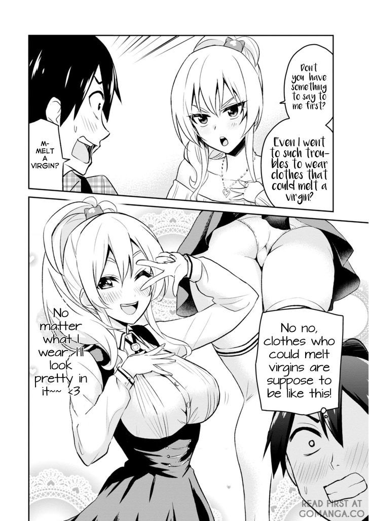 Hajimete no Gal Chapter 9 - Page 5