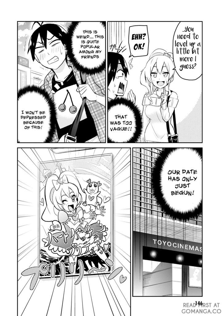 Hajimete no Gal Chapter 9 - Page 7