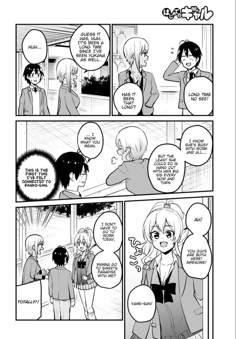 Hajimete no Gal Chapter 90 - Page 2