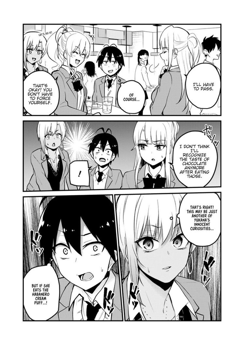 Hajimete no Gal Chapter 90 - Page 7