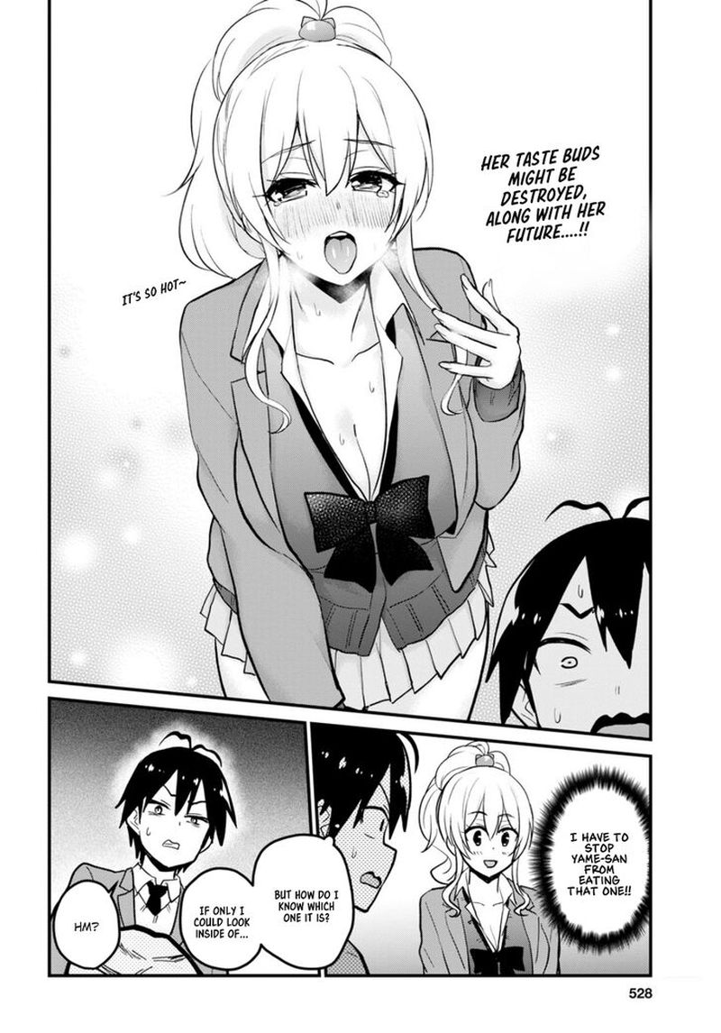 Hajimete no Gal Chapter 90 - Page 8