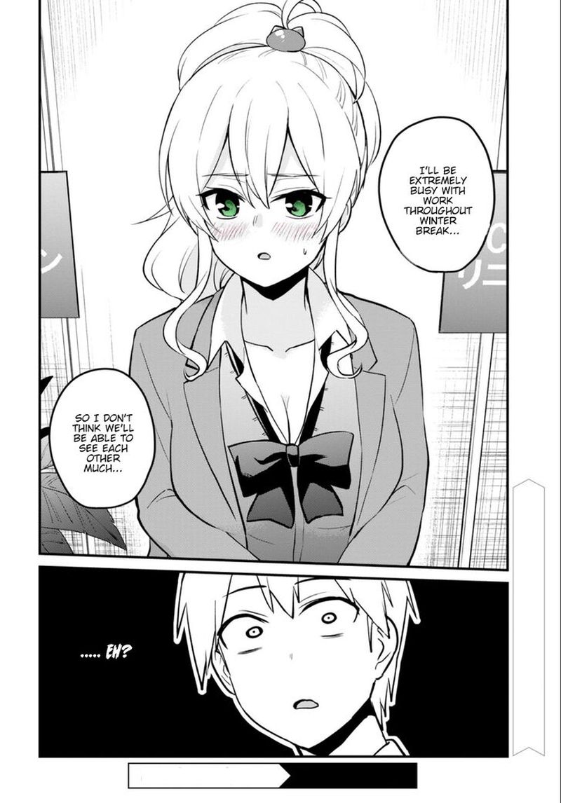 Hajimete no Gal Chapter 91 - Page 14