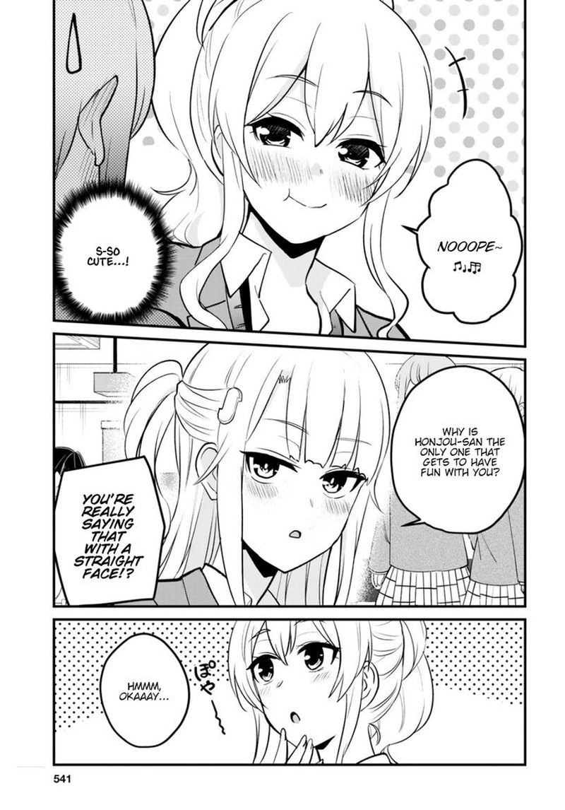 Hajimete no Gal Chapter 91 - Page 7