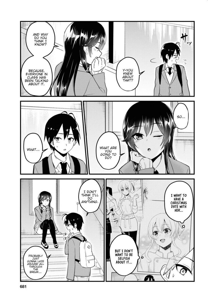 Hajimete no Gal Chapter 92 - Page 9