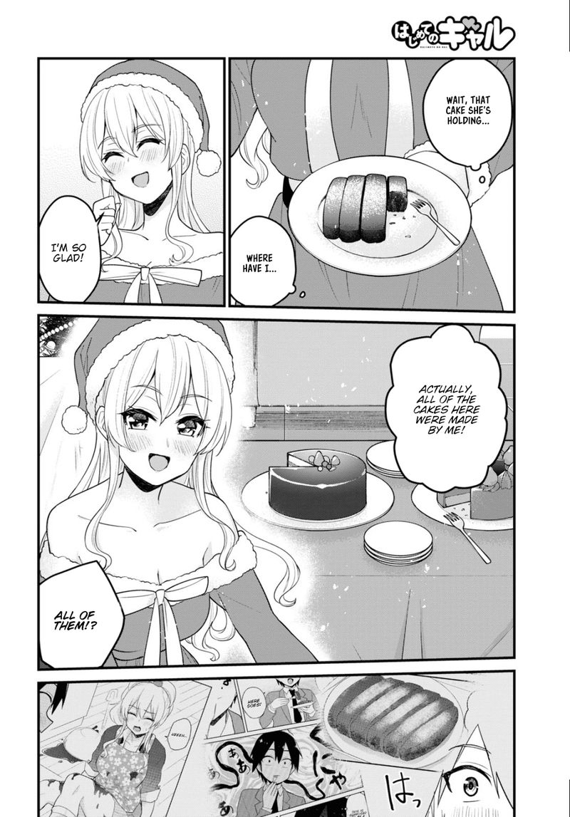 Hajimete no Gal Chapter 94 - Page 14