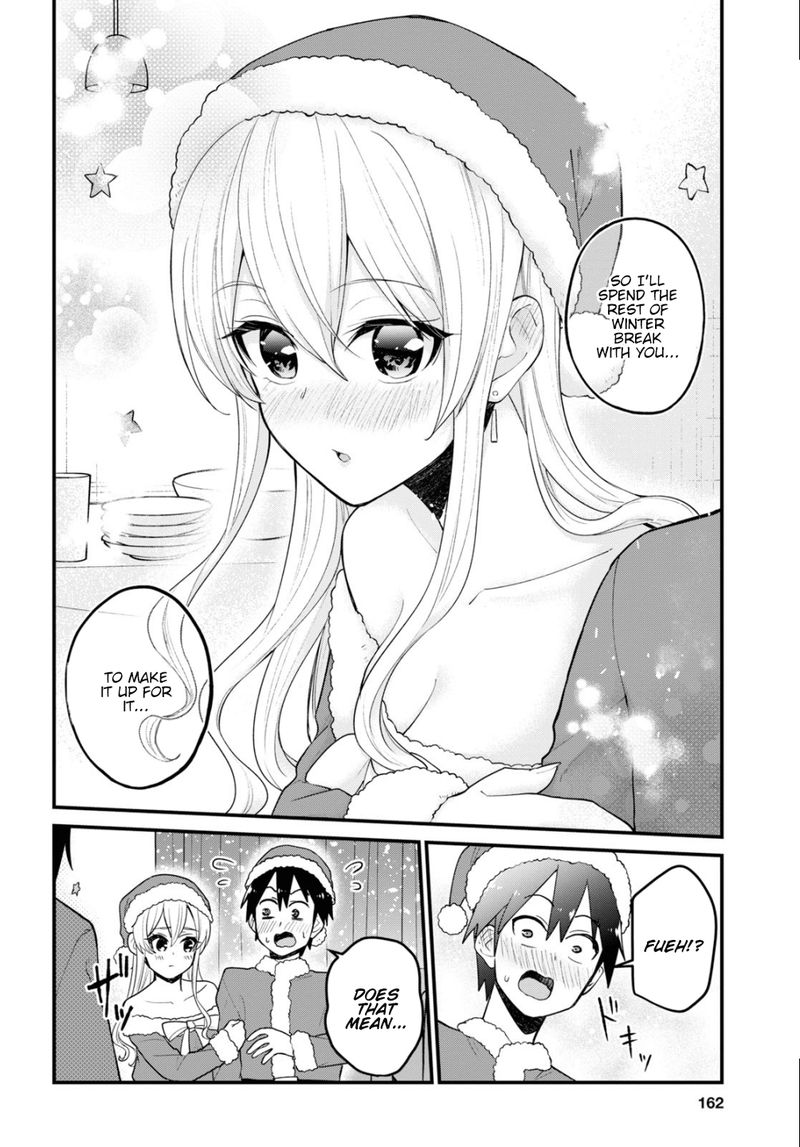 Hajimete no Gal Chapter 94 - Page 20